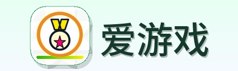 爱游戏 Logo